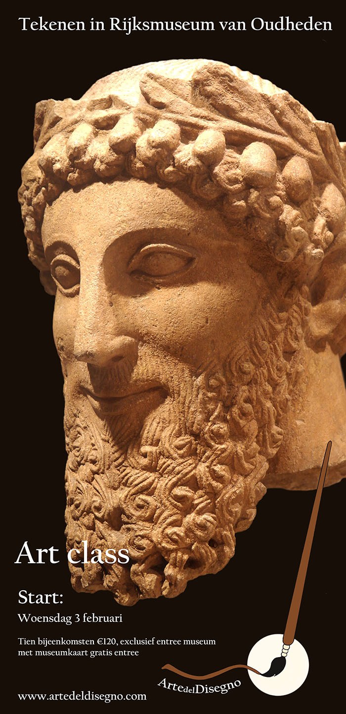 Tekenen in museum van Oudheden